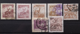 Südkorea 1955-1957 Sikahirsch + Tiger Verschiedene Ausgaben! - Corée Du Sud