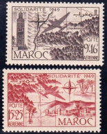 Maroc PA 75/78 Vues Aériennes  N* Infime + LR 23/02/79 - Luchtpost