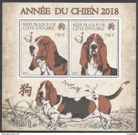 J493 2017 Year Of The Dog Domestic Animals Fauna 1Kb Mnh - Honden