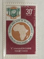 1969 MNH   5eme Anniversaire - Côte D'Ivoire (1960-...)