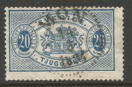 SWEDEN. OFFICIAL. 20o USED MON POSTMARK. - Dienstzegels