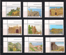 Gréce  Greece Hellas 1996 Yvertn° 1898-1906 A  *** MNH Cote 27,50 € Châteaux Kastelen Castles - Neufs