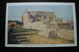 The Ruins Of The Synagogue At Capernaum, Judaica, Unu - Israele