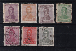 Argentine YT° 228-239 - Used Stamps