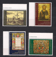 Gréce  Greece Hellas 1998 Yvertn° 1976-1979  *** MNH Cote 5,50 € Communauté Hellénique Orthodoxe De Venice - Ungebraucht