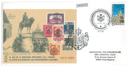 COV 91 - 3036 80 Years Since The First Romanian Cancellation From Transylvania,  Romania - Cover - Used - 2000 - Maximumkaarten