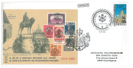 COV 91 - 3036 80 Years Since The First Romanian Cancellation From Transylvania,  Romania - Cover - Used - 2000 - Cartes-maximum (CM)