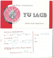 Q 36 - 63  YUGOSLAVIA - 1973 - Amateurfunk