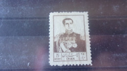 IRAQ YVERT N°846 - Iraq