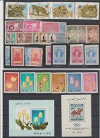 AFGHANISTAN 2 SCANS   IMPERF + PERF  ** MNH Réf  T 1465 - Afganistán