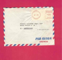 Lettre E 1969 Pour La France - Cameroun (1960-...)