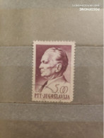Yugoslavia	Persons (F82) - Used Stamps