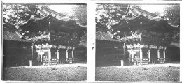 PP  567 - JAPON - NIKKO - - Diapositivas De Vidrio