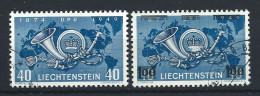 Liechtenstein N°242+250 Obl (FU) 1949/50 - 75éme Anniversaire De L'U.P.U. - Gebraucht