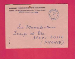 Lettre En Franchise Pour La France -Postes Et Télécommunications Du Cameroun - Oblitération De Douala-cpx - Cameroun (1960-...)