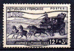 Tunisie  - 1952 - Journée Du Timbre - N° 353  - Oblit - Used - Used Stamps