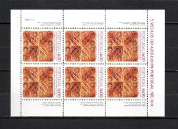 Portugal   1984  .-   1619  A   ** - Carnets