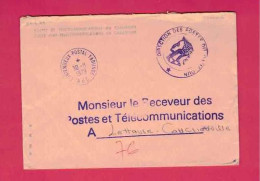 Lettre En Franchise Pour La France -Postes Et Télécommunications Du Cameroun- Oblitération De Contentieux Postal Yaounde - Cameroun (1960-...)