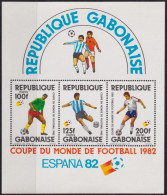 F-EX49120 GABON MNH 1982 SOCCER WORLD CUP SPAIN FUTBOL.  - 1982 – Espagne