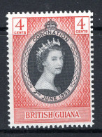 British Guiana 1953 QEII Coronation MNH (SG 330) - Brits-Guiana (...-1966)