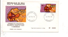 MALI FDC 1970 CONFERENCE DES ADMINISTRATIONS D'AFRIQUE DE L'OUEST - Malí (1959-...)