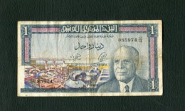 Billet De 1dinar Tunisien 14-6-1965 TB - Tunisie