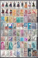 ESPAÑA 1967 Nº 1767/1838 AÑO COMPLETO USADO, CON TRAJES, 72 SELLOS - Full Years