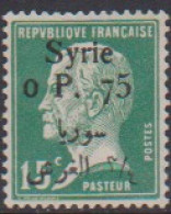 Syrie 144** - Altri & Non Classificati