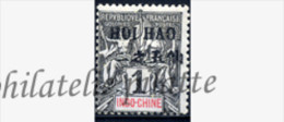 -Hoi-Hao 16** - Unused Stamps