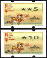 2024 China Macau ATM Stamps Drachen Dragon / Restwertsatz **  Nagler Automatenmarken Distributeurs Etiquetas Automatici - Distribuidores