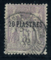 P2711 H - FRENCH POST OFFICES ABROAD, LEVANTE THE 5 FR. YVERT NR. 8 CANCELLED CONSTATINOPOLI GALATA, VERY NICE - Usati