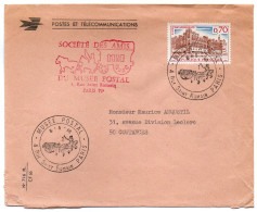 1968 - PARIS Musée Postal - Tijdelijke Stempels