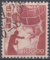 JAPON 1948 Nº 401 USADO - Usados