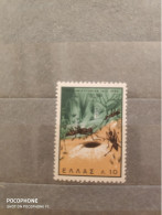 1965	Greece	Insects (F84) - Unused Stamps