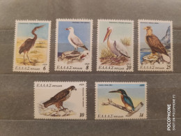 1979	Greece	Birds (F84) - Neufs