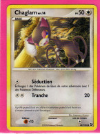 Carte Pokemon 2008 Diamant Et Perle Duel Au Sommet 68/106 Chaglam 50pv Occasion - Diamant Und Perl