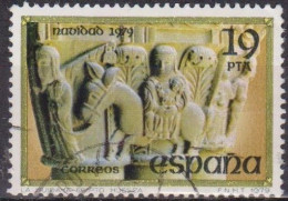 Chapiteaux Romans - ESPAGNE - Eglise San Pedro El Viejo, Huesca - N° 2197 - 1979 - Used Stamps