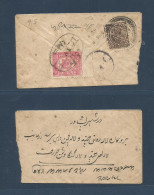 AFGHANISTAN. 1928 (3 Jan) Kawandana, India - Kabul. Fkd Env + Arrival Local Stamp Tied Oval Cancel. Fine Combination. - Afghanistan