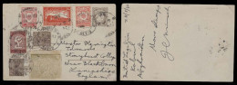 AFGHANISTAN. 1932 (30 May). Kaboul - UK / Lancashire. 8p Brown Stat Card + 7 Adtl, Incl British India 1o X2 Cancelled At - Afganistán