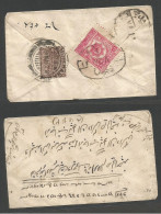 AFGHANISTAN. 1928 (31 March) Lainokhana Local Multifkd MIXED Usage Env. Incl British India. Fine Combination. - Afghanistan