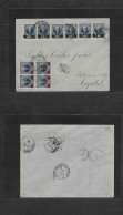 ARGENTINA. 1890 (July 25) Bs As Local Uage 1/4c Red Block Of Four + 1/4c Black Ovptd Strip Of Six, Tied Cds. Fine. - Autres & Non Classés