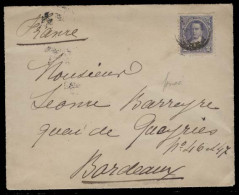 ARGENTINA. 1891. BA - France (27 May). Fkd Env Single 2c Lilac / Cds At Printed Matter Rate, With Arrival Cds On Reverse - Autres & Non Classés