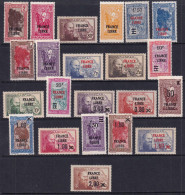 Madagascar  N°242/264( Sauf 243 Et 255A) France Libre 22 Valeurs  Qualité:** - Sonstige & Ohne Zuordnung