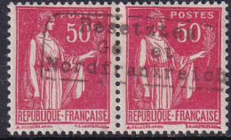 France Guerre N°3 50c Paix  Qualité:* - War Stamps