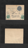 Argentina - Stationery. 1906 (19 May) Jujuy - Germany, Bielefeld. 1c Blue Stat Wrapper + 2 Adtls. Rare Overseas Village  - Autres & Non Classés