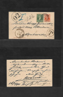 Argentina - Stationery. 1894 (16 Jan) Mar De Plata - Montevideo, Uruguay. 3c Orange Stat Card + 2c Green Adtl, Depart Cd - Autres & Non Classés