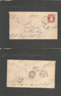 Argentina - Stationery. 1890 (24 Oct) TPO. San Xso / FCR - Buenos Aires (29 Oct) 5c / 8c Red Stat Env. Reverse Transits  - Autres & Non Classés