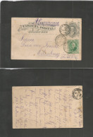 Argentina - Stationery. 1888 (22 Nov) Puyrredon - Germany, Eilenburg, Sachsen. 4c Grey Stat Card + 2c Green Adtl, Cds. V - Autres & Non Classés
