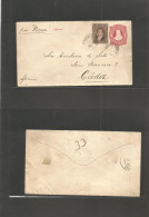 Argentina - Stationery. 1886 (17 Oct) Buenos Aires - Spain, Cadiz. Per Steamer "NEVA" 8c Red Stat Env + 4c Brown Adtl, T - Autres & Non Classés