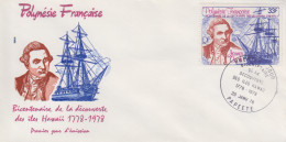 Enveloppe  FDC   1er  Jour   POLYNESIE   James  COOK   Bicentenaire   Découverte  Des   ILES   HAWAII    1978 - FDC